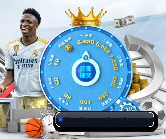 九州娱乐 APP 深度功能